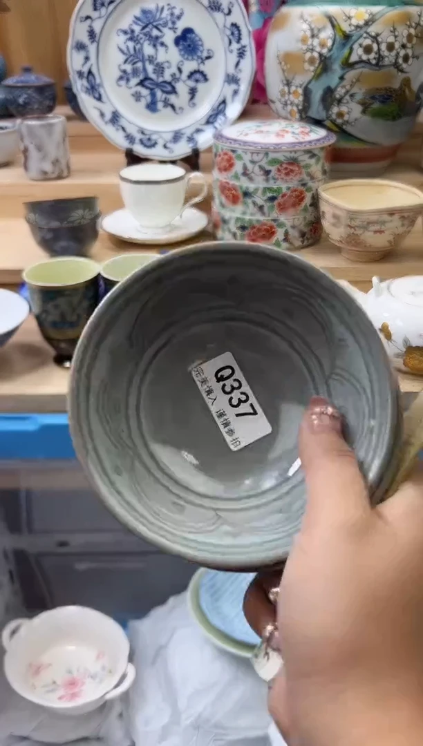 【闪购商品】瓷片337qqqqqqqqqqqq