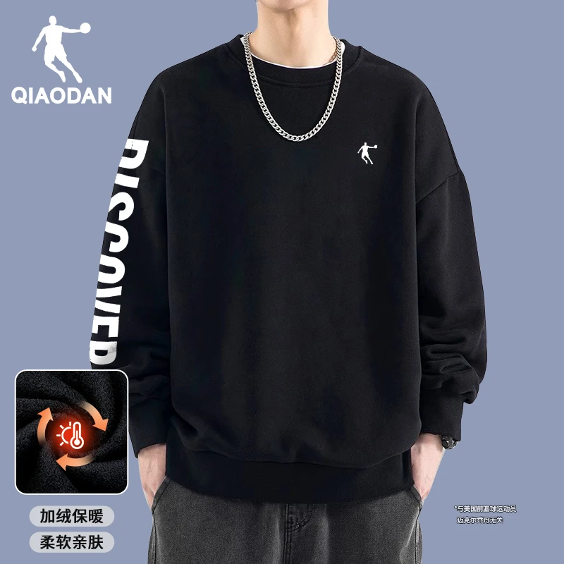 乔丹加绒卫衣男冬季2025新款加厚保暖运动上衣官方正品宽松训练服