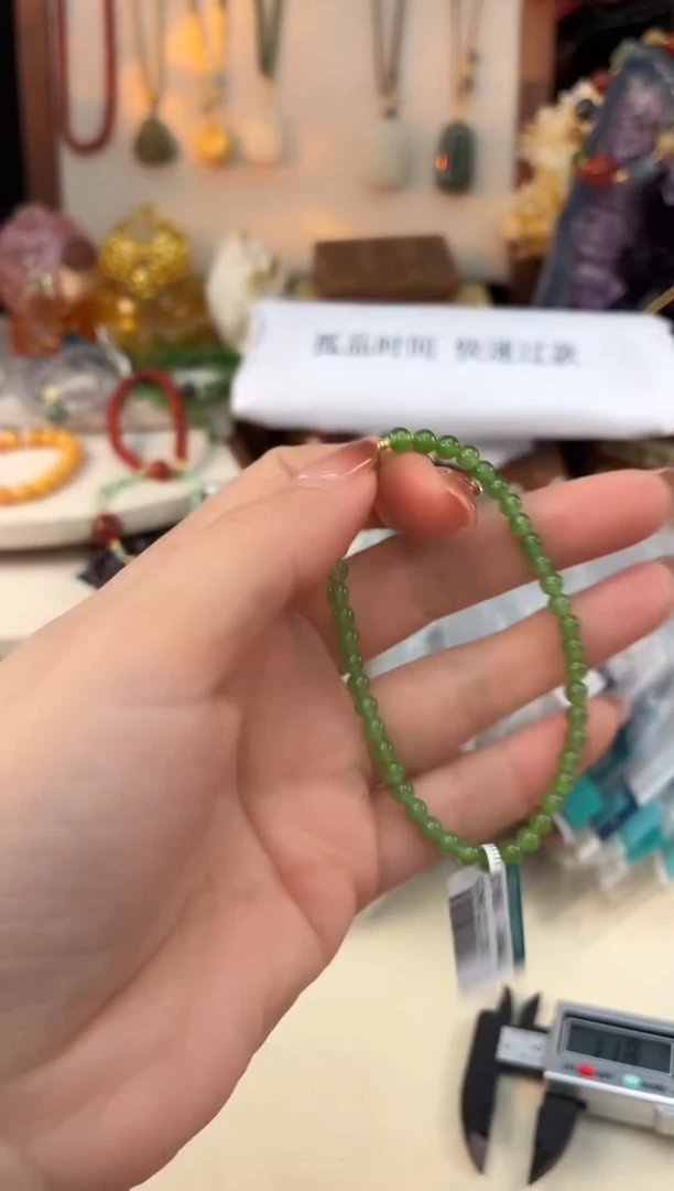 未镶嵌和田玉手饰@@D921D018455