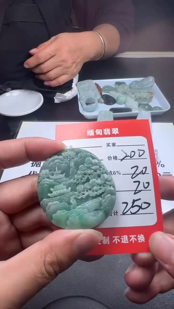 未镶嵌定制翡翠天然A货翡翠