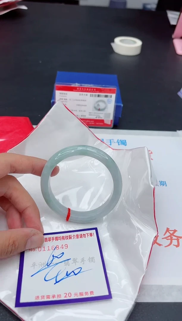 未镶嵌手镯翡翠111111