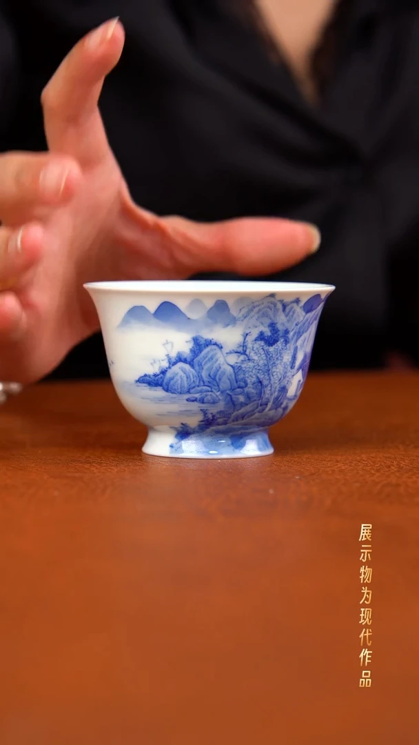 杯子兴怀堂柴窑手绘山水