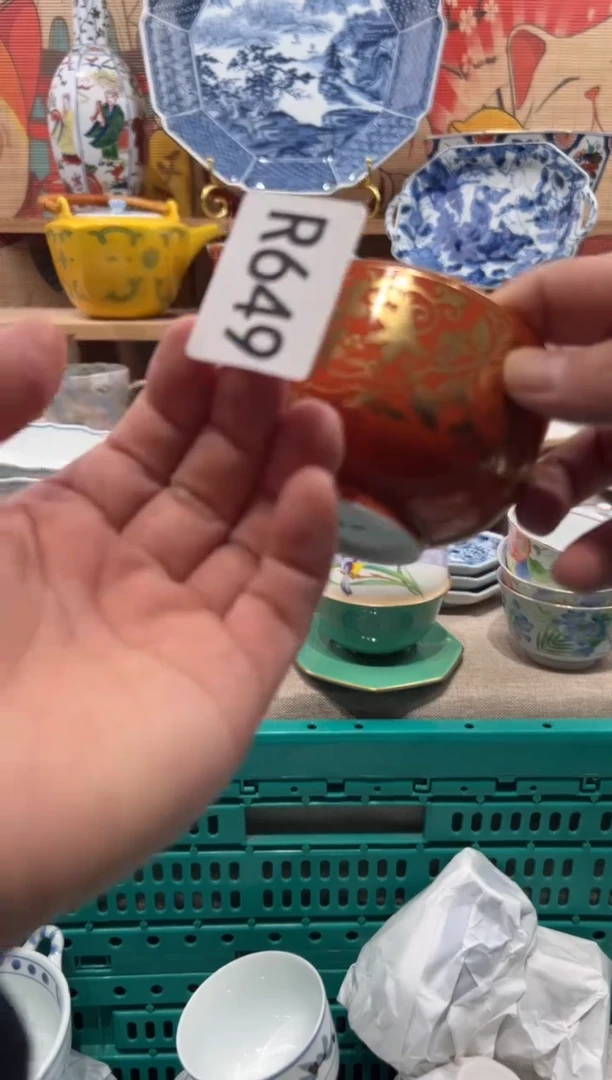 瓷片世****市瓷片-------R649