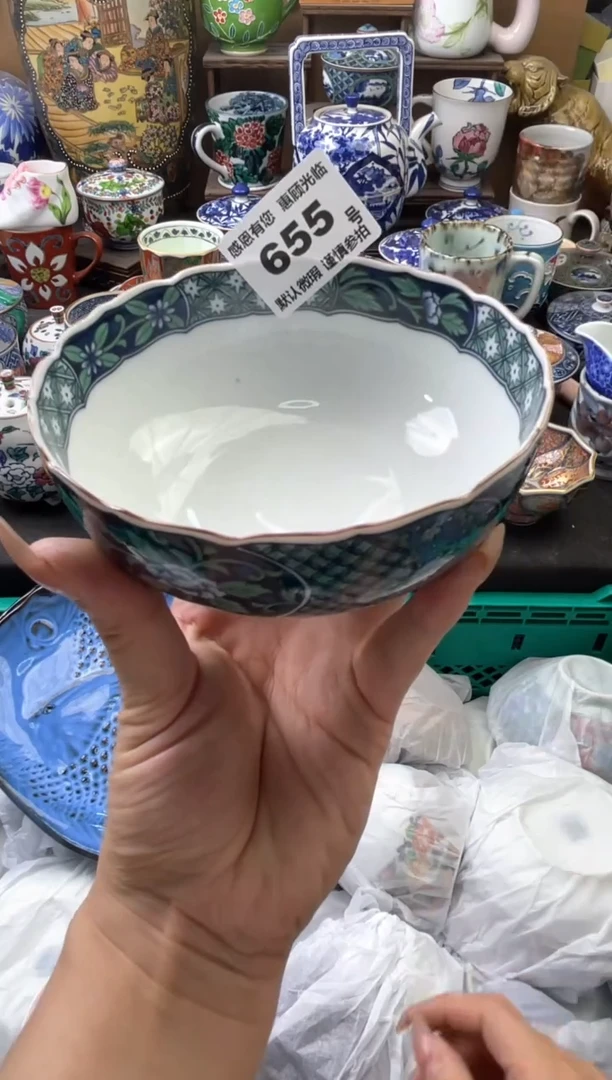 瓷片无*在655号六六工艺品瓷器