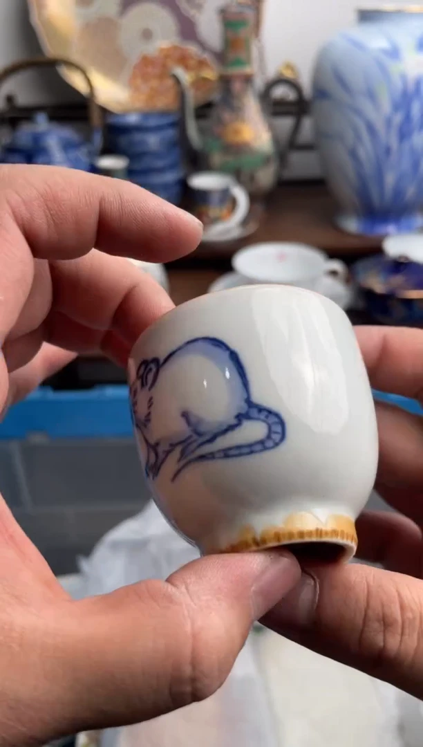 【闪购商品】瓷片373-T满20包邮-48h凑单