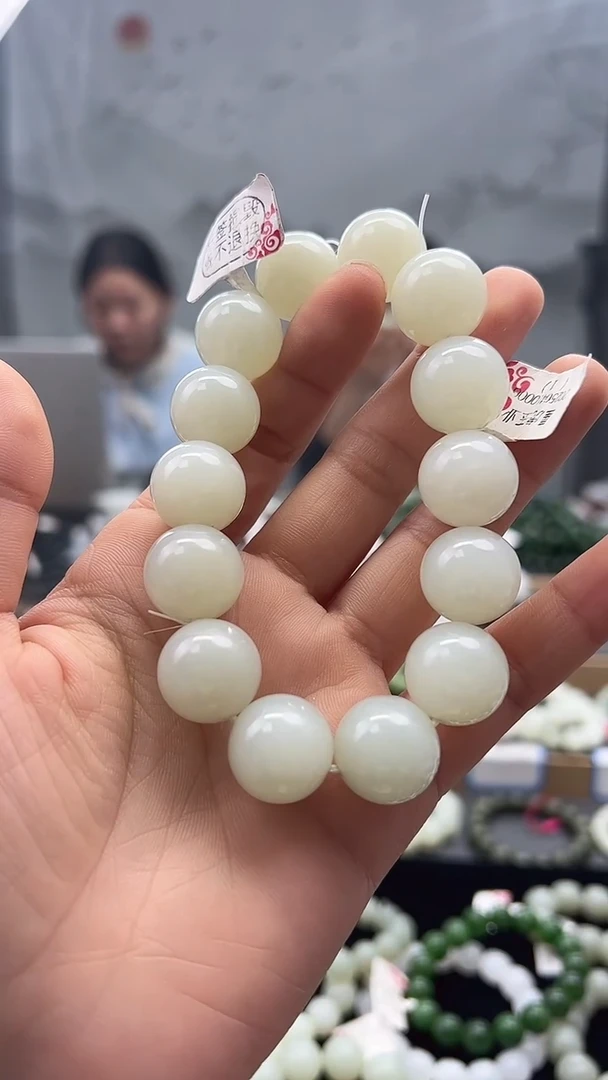 未镶嵌手链和田玉16