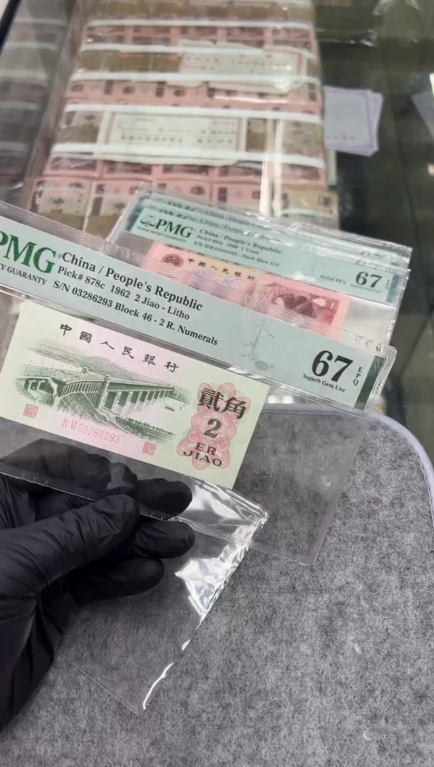 大桥尾293单张。。。