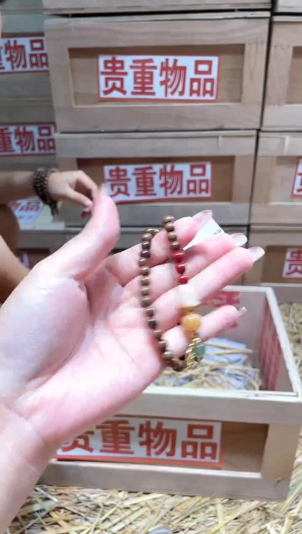 仓库撤柜闪购链接（多样性发其一）￥