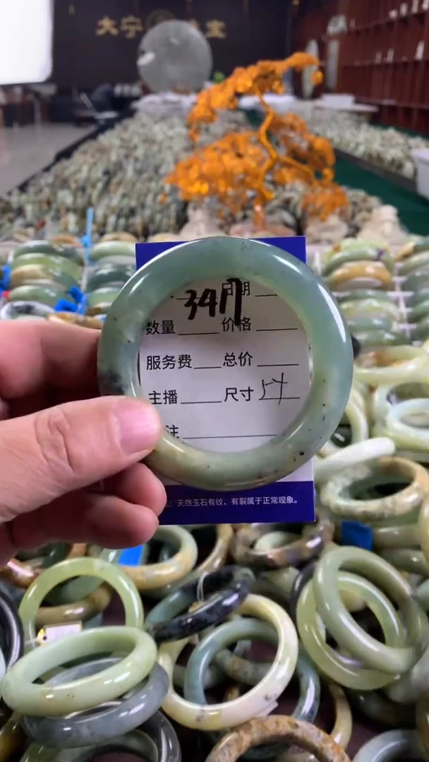 未镶嵌蛇纹石玉手镯3417