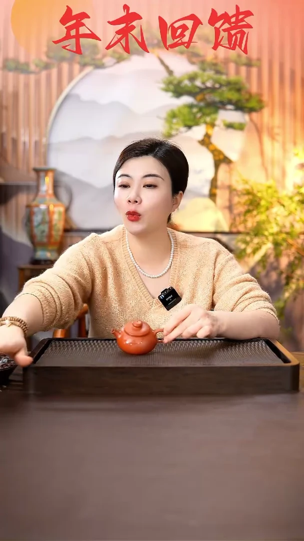 【闪购商品】紫砂茶壶原矿手工紫砂壶1把