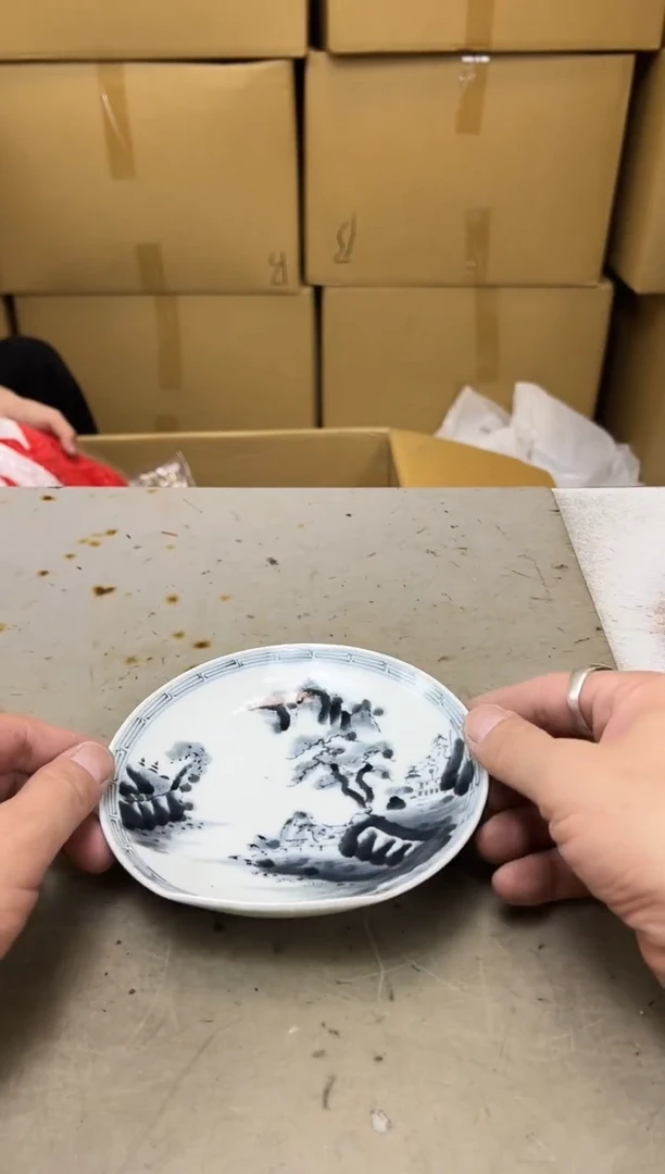 瓷片1360聚宝缘海陶精选