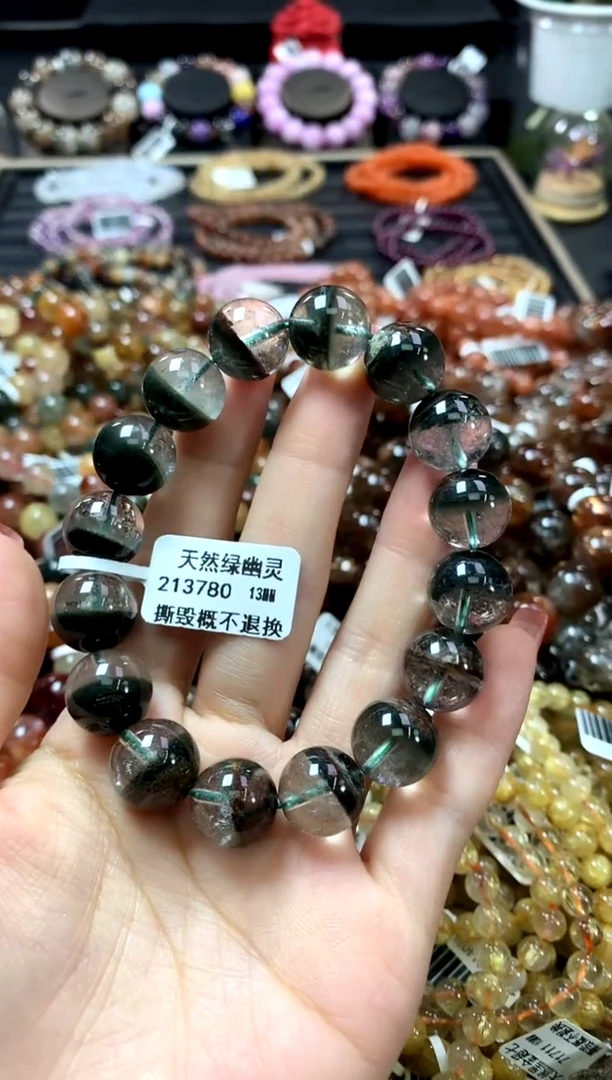 未镶嵌手链水晶13
