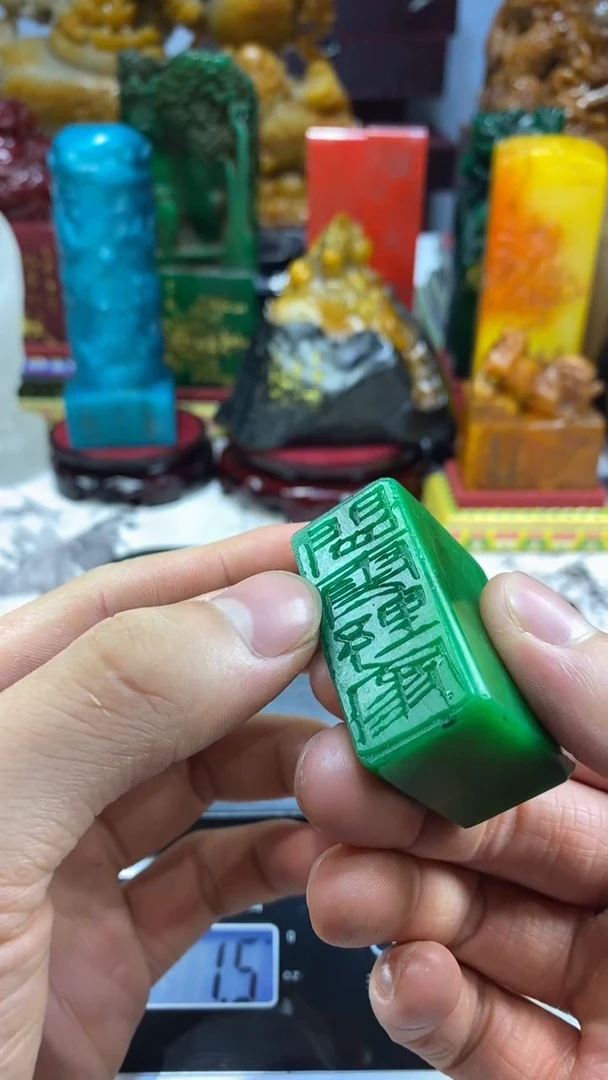 寿山石印石71寿山石