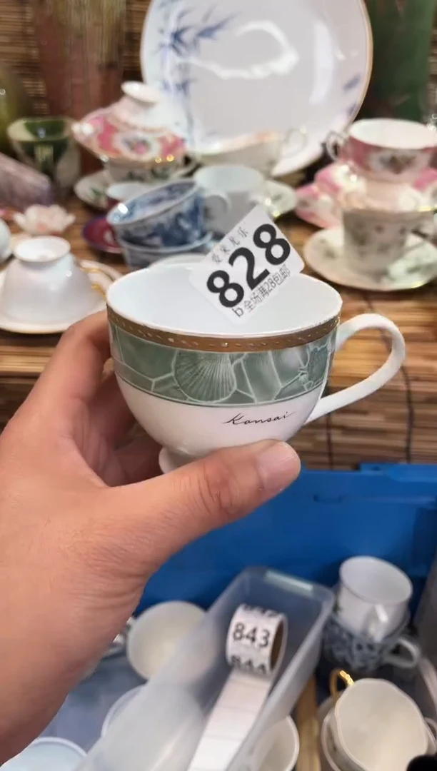 西**林全场满28包邮，陶瓷茶具瓷器