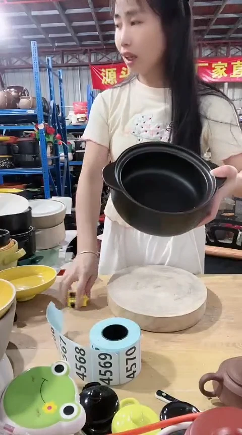 2461瑕疵黑锅不带盖不圆