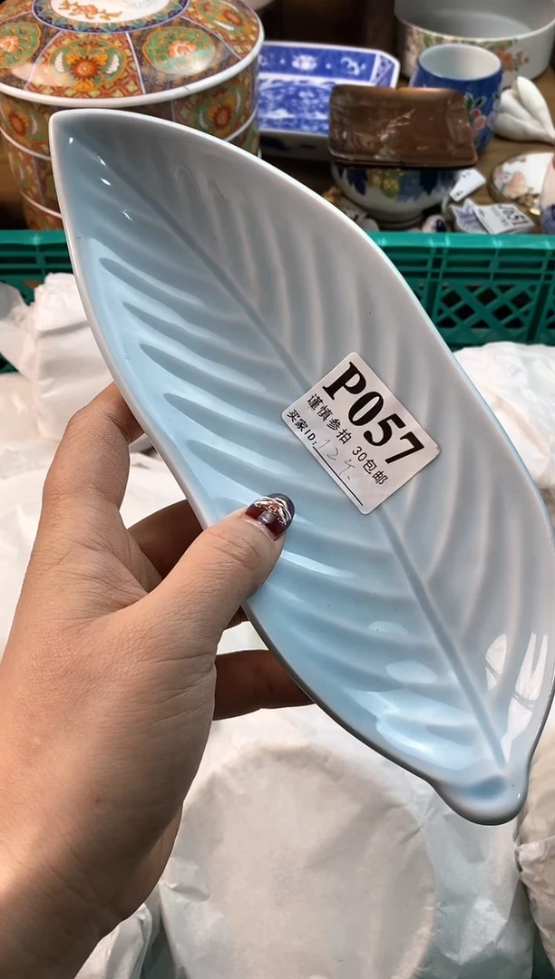 【闪购商品】瓷片[○･｀Д´･ ○]