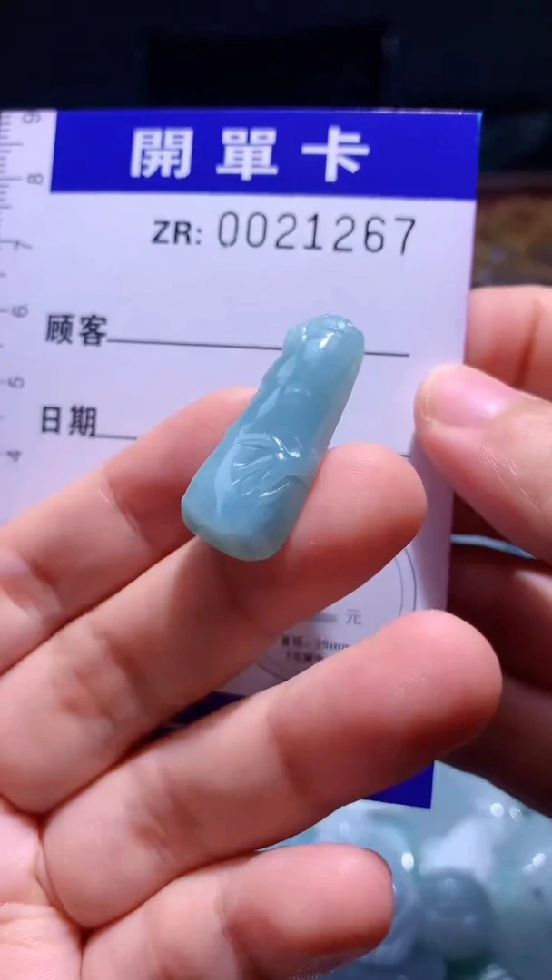 翡翠未镶嵌颈饰翡翠A货（不含链）