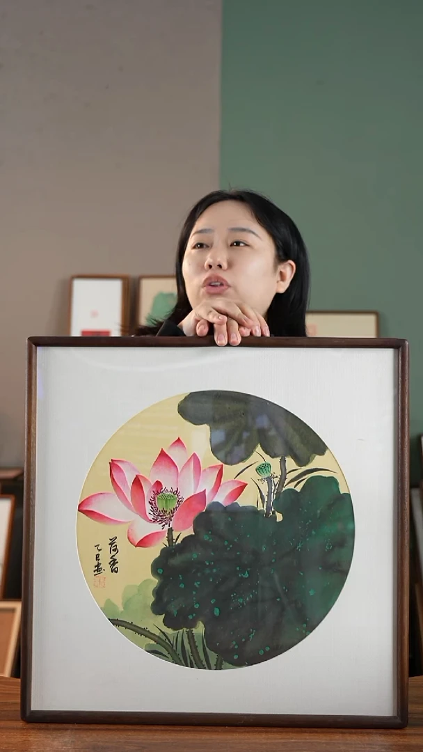 书法荷花   52*52