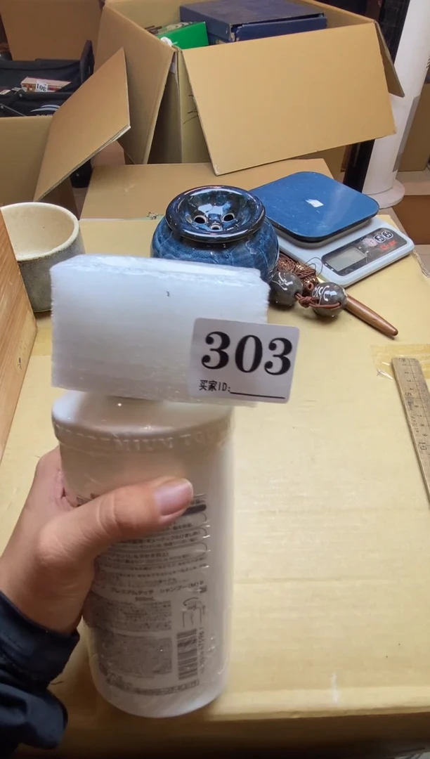隔**王瓷器瓷器瓷器瓷器