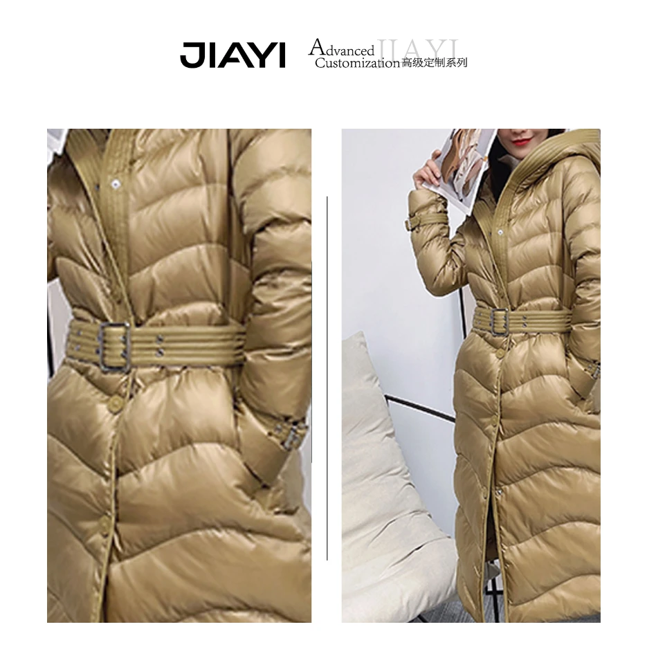 【嘉一】显瘦气质长款白鹅绒外套882066