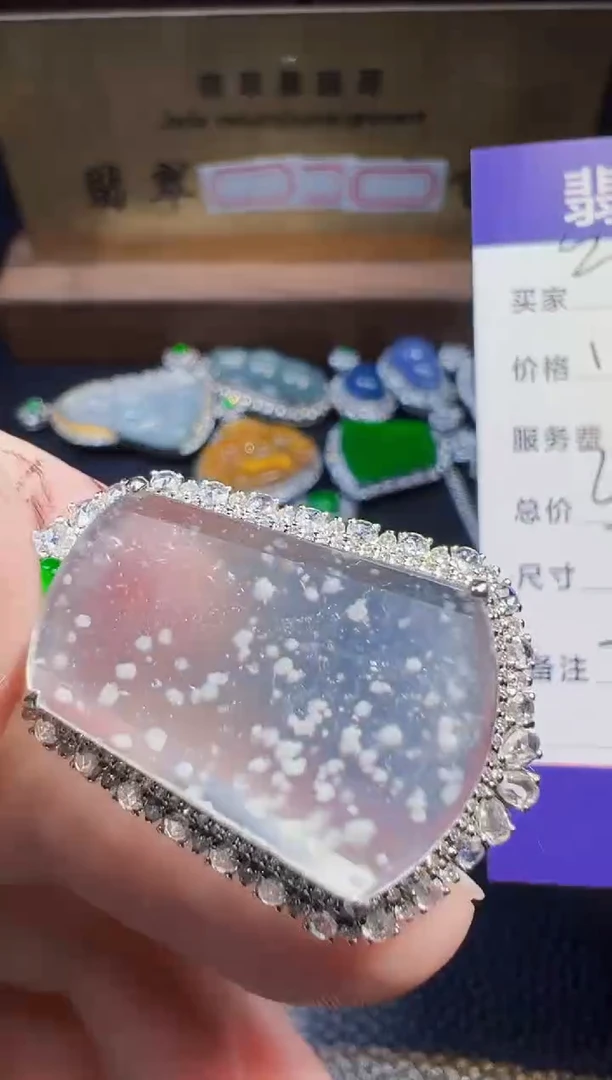 翡翠18K金镶嵌颈饰昆****营翡翠