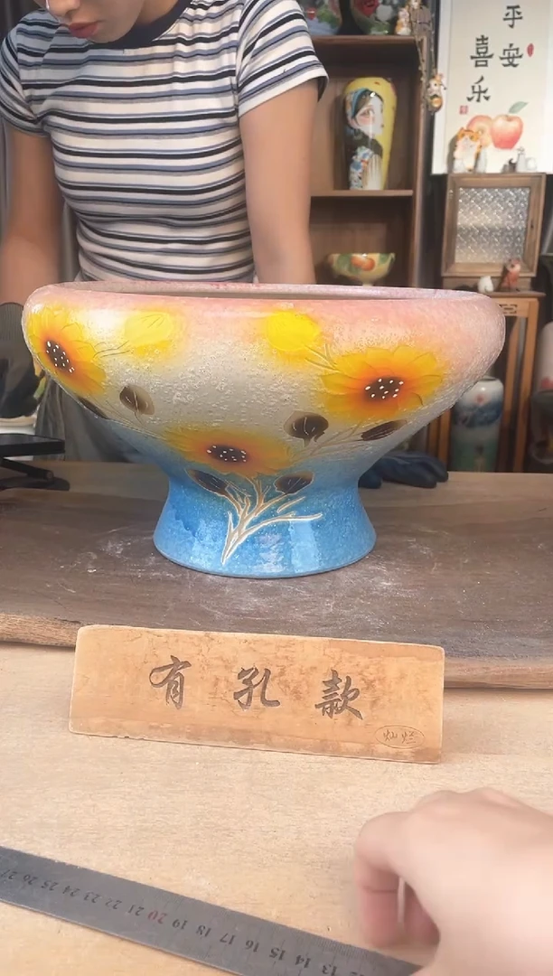 花盆23-62口25高20  1个1-2误差