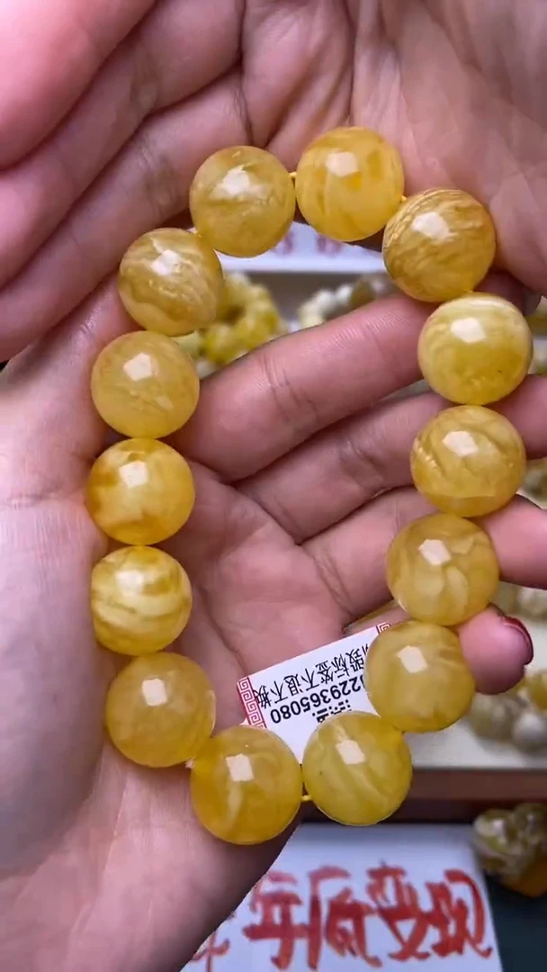 裸石蜜蜡未镶嵌葵.92 尺寸16+微瑕