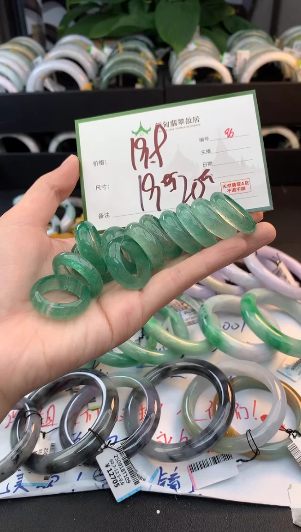 未镶嵌戒指水晶玉*宝水晶+多样性拍1发1