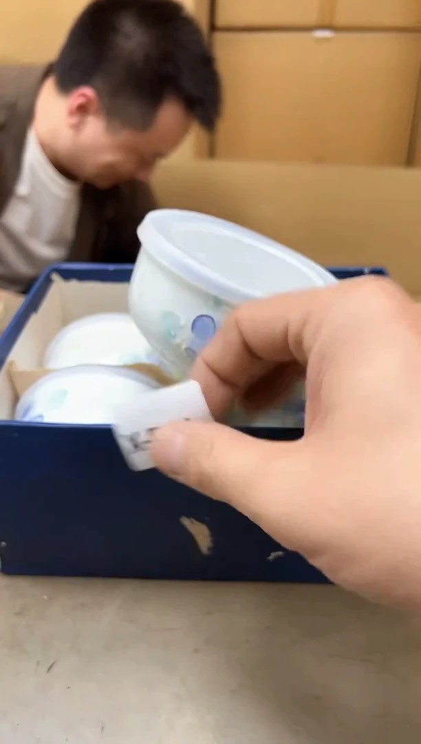 瓷片514聚宝缘海陶精选