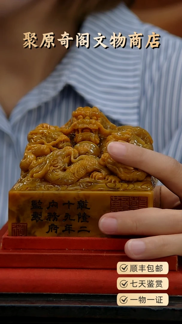 铜咩*兔聚原奇阁聚原奇阁