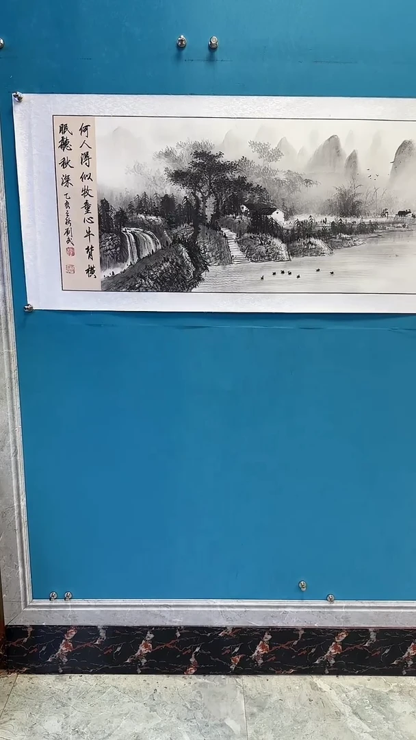 国画闪电购刘武绘画27