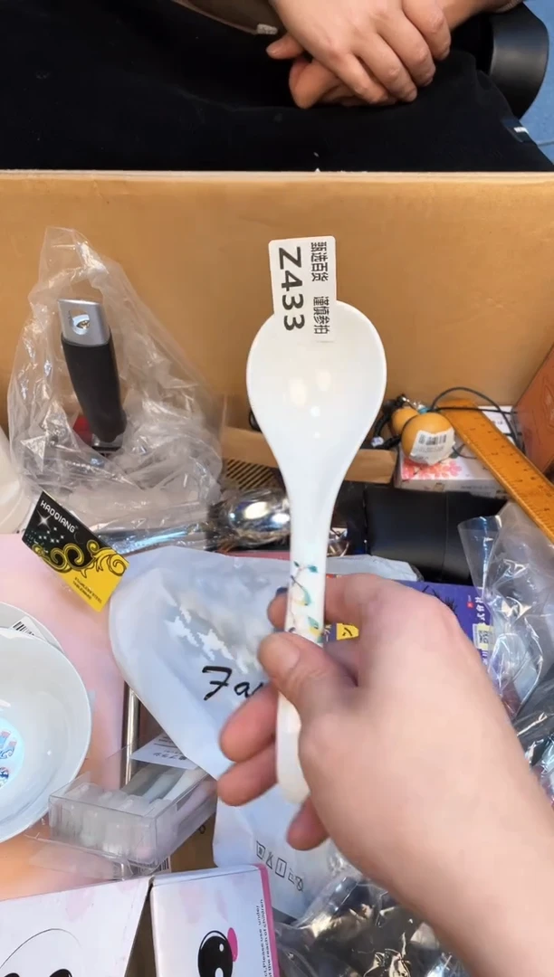 勺ღ**࿐如图所示 老崔精选