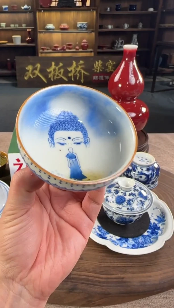 猪*双板桥柴窑双板桥柴窑青花