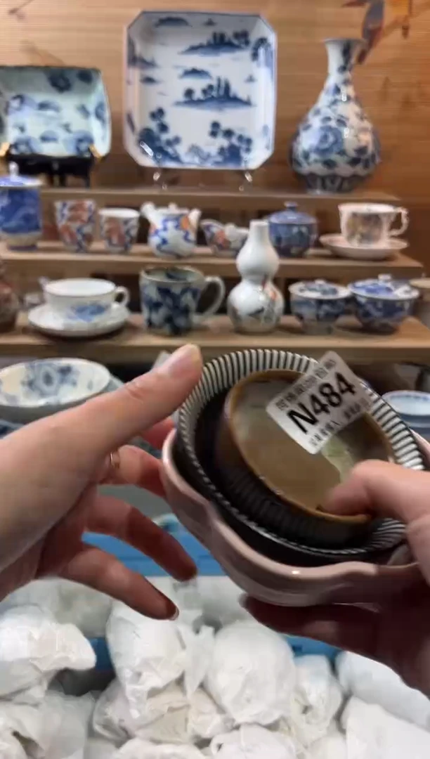 【闪购商品】瓷片当天满28米包邮N484