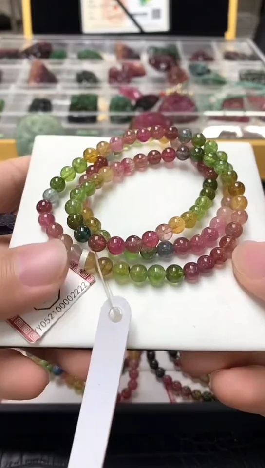 未镶嵌手链碧玺手链54