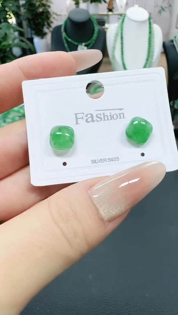 未镶嵌1石英质玉（非洲翠）/4267