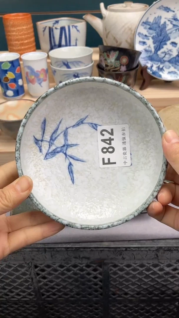 【闪购商品】瓷片F842  祝您开心 祝您暴富