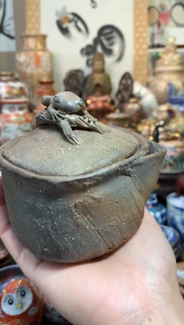 陶瓷杯茶道器五十二号