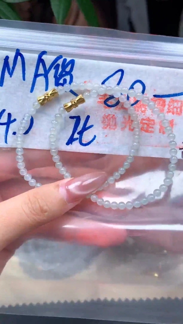 未镶嵌定制翡翠017毛货需精细抛光多样性发一件珠串