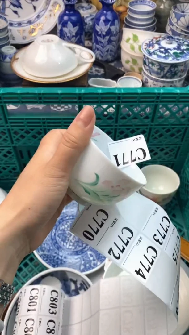 瓷片小***了11111111118