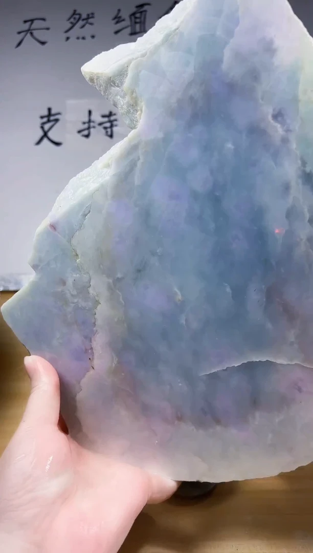 颈饰未镶嵌翡翠翡翠A货 丹738
