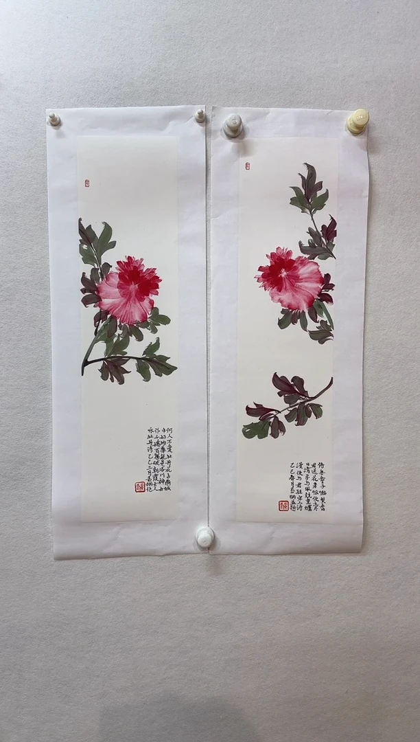 国画Z/黄栩-国画作品两张