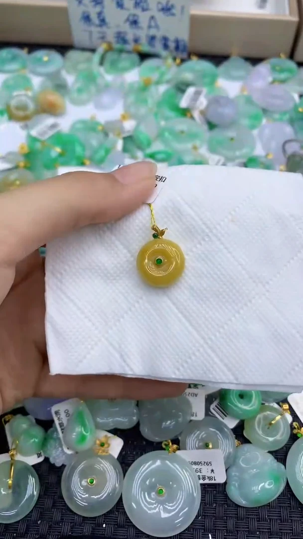 颈饰18K金镶嵌翡翠天然缅甸A货翡翠