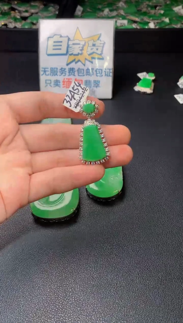 颈饰银S925镶嵌翡翠翡翠