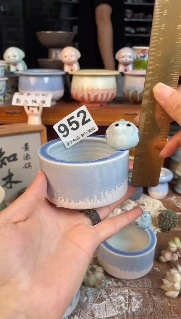 瓷片952小芳直播编号