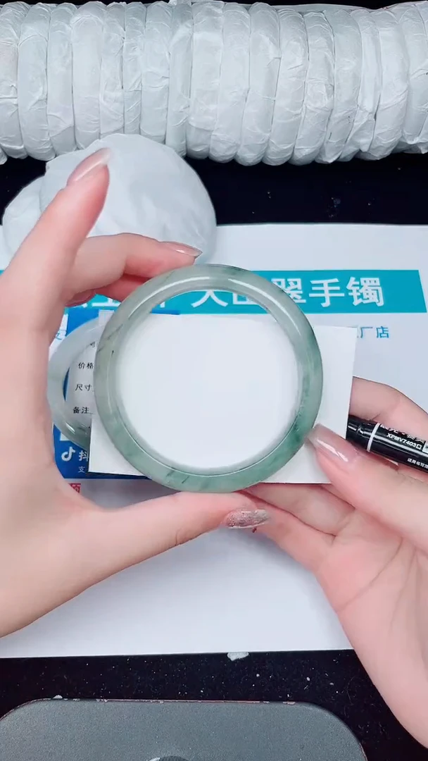 未镶嵌手镯石英质玉340-58/59