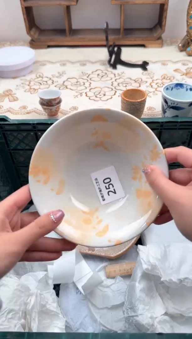 【闪购商品】瓷片Q           250