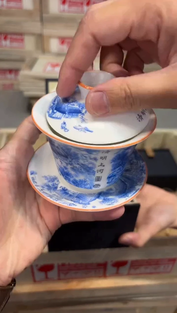 瓷片@@@@@@@@@@@@@@j411