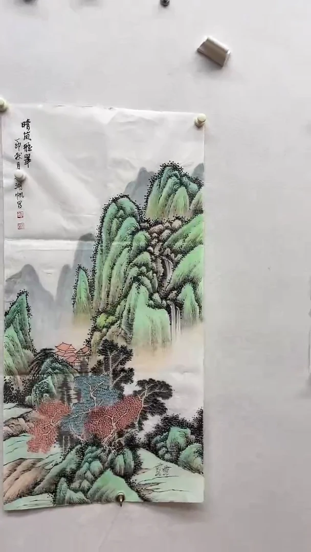 书法绘画书法绘画