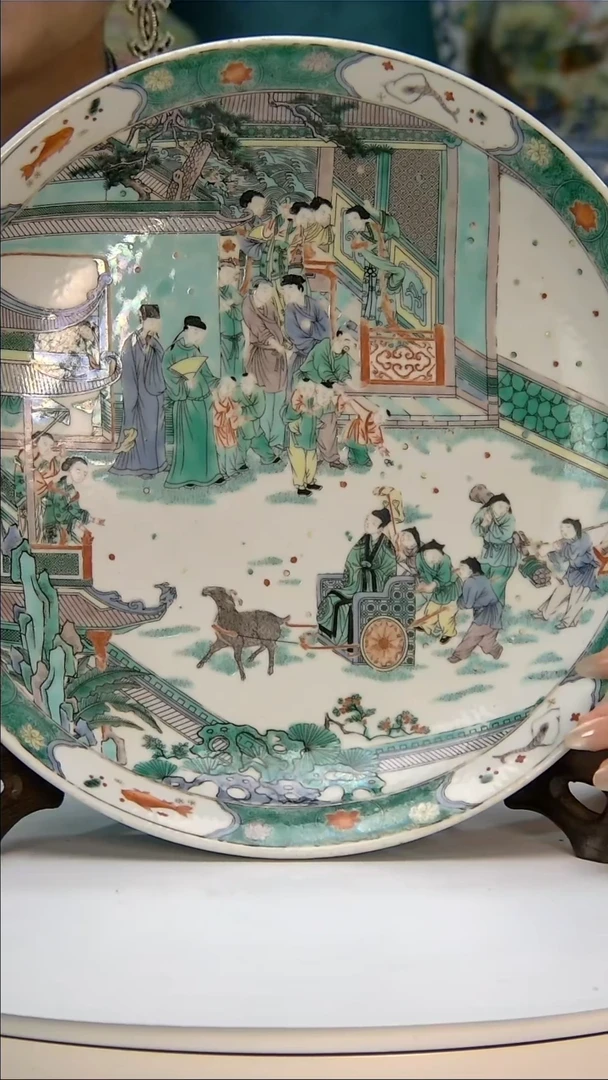 摆件祥玉瓷馆aaaa